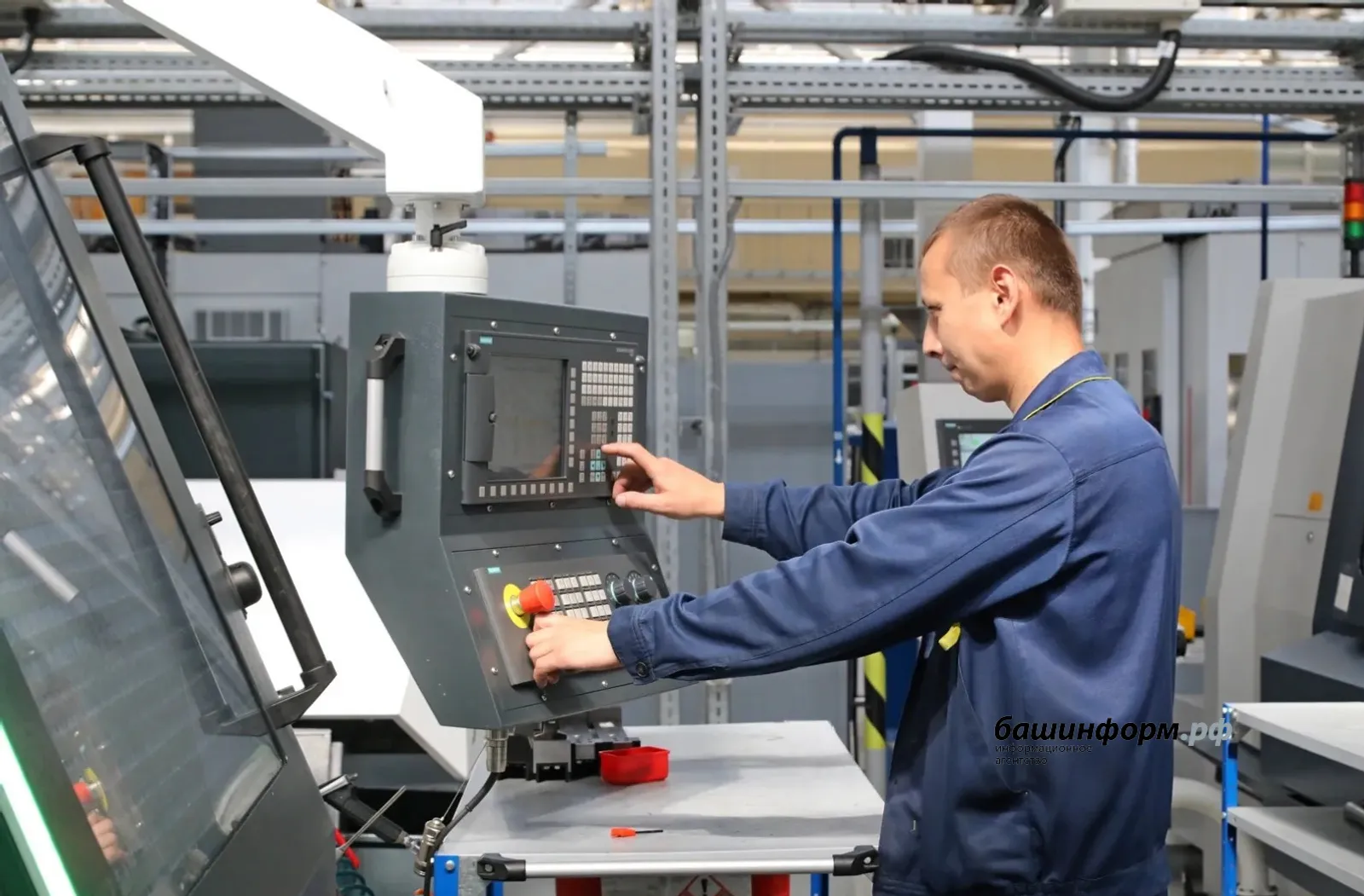 9-сы синыфта уҡ һөнәргә таныҡлыҡ алырға була