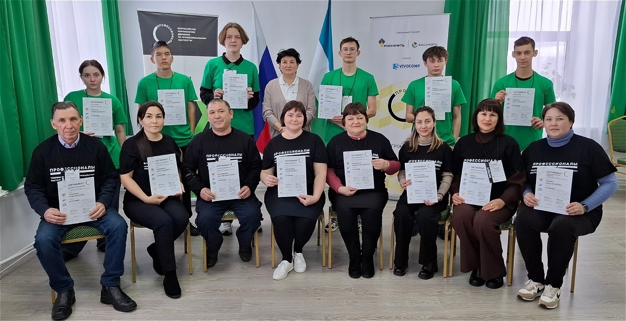 Аксёнда буласаҡ агрономдар ярышты