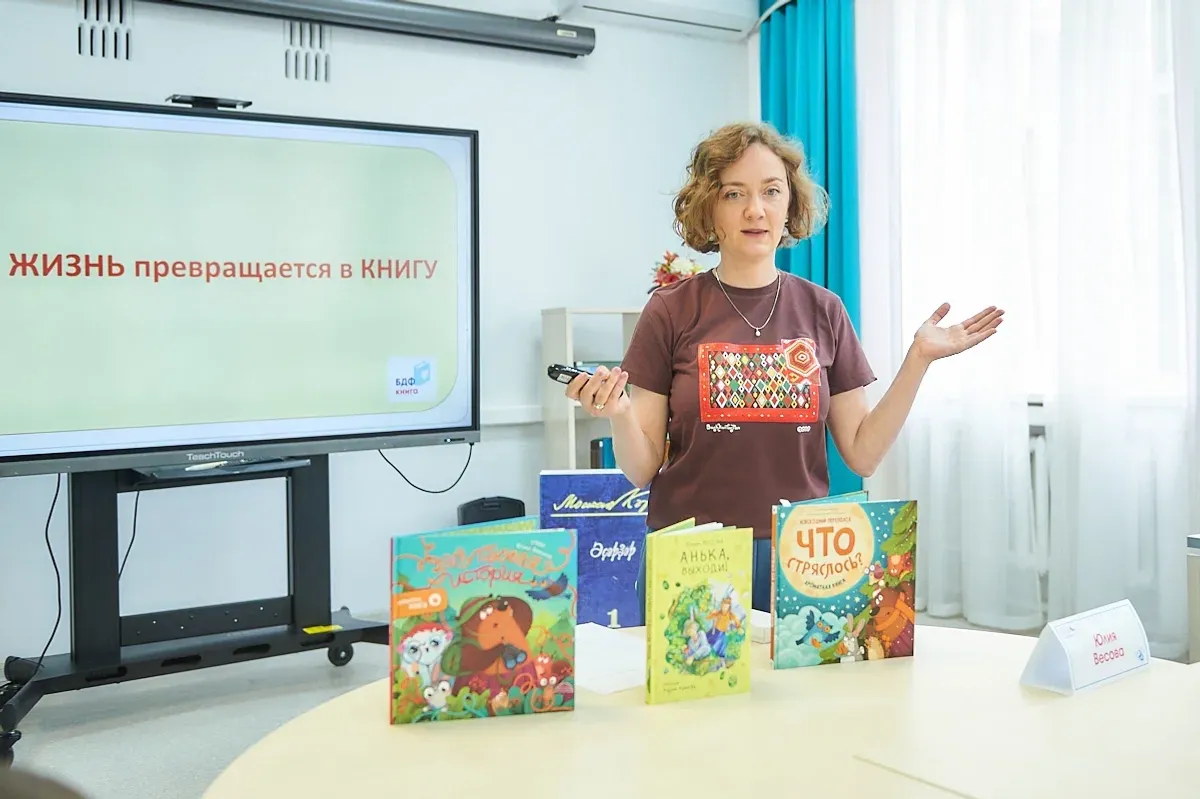 Өфөлә “ЭХО БДФ” махсус программаһы нисек үтте? Һандар һәм факттар