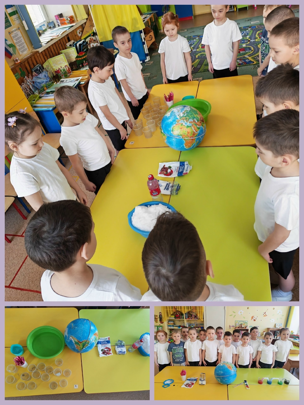 Тәбиғәттә бөтә нәмә үҙ-ара бәйләнештә