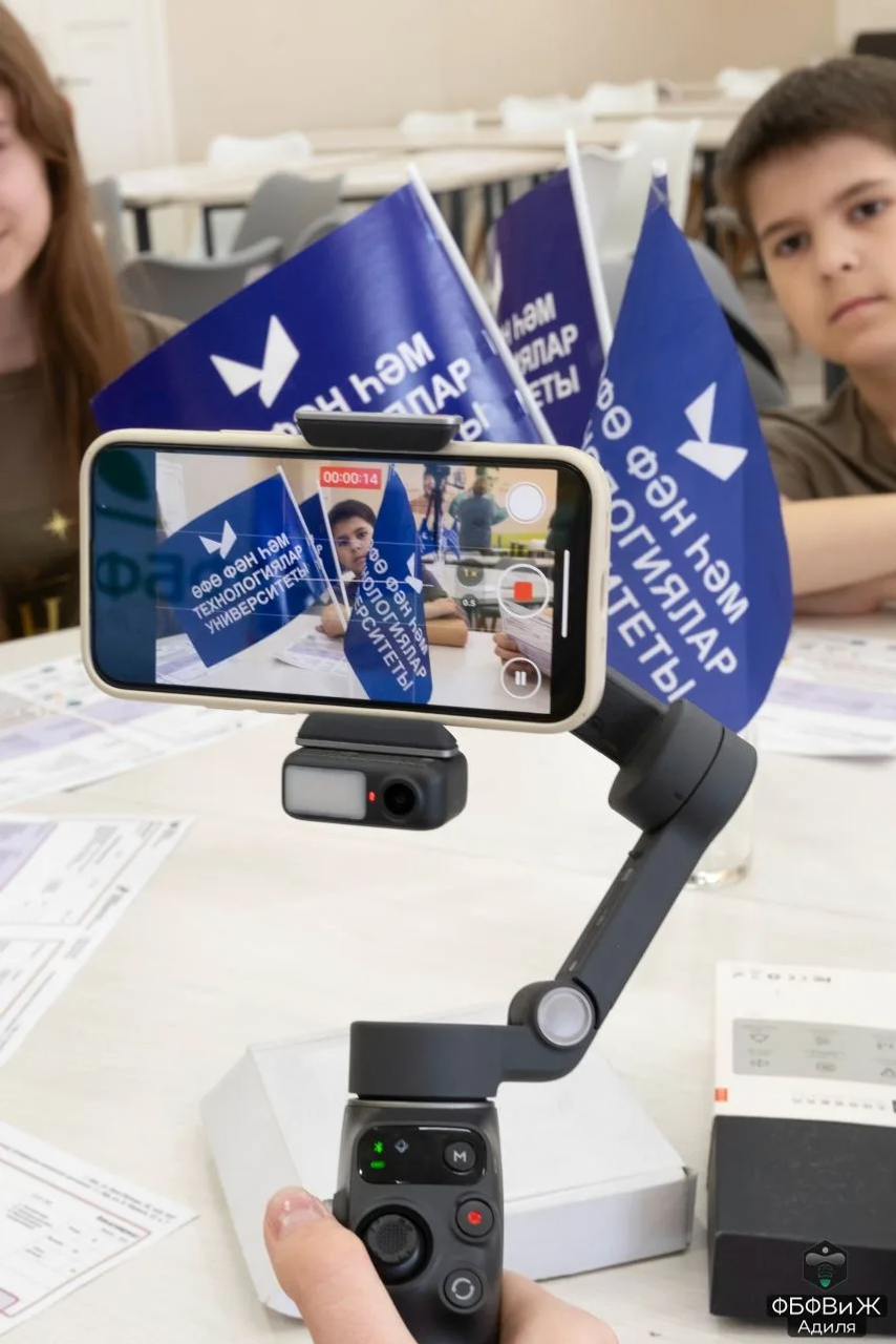 Йәш медиасылар ярышты