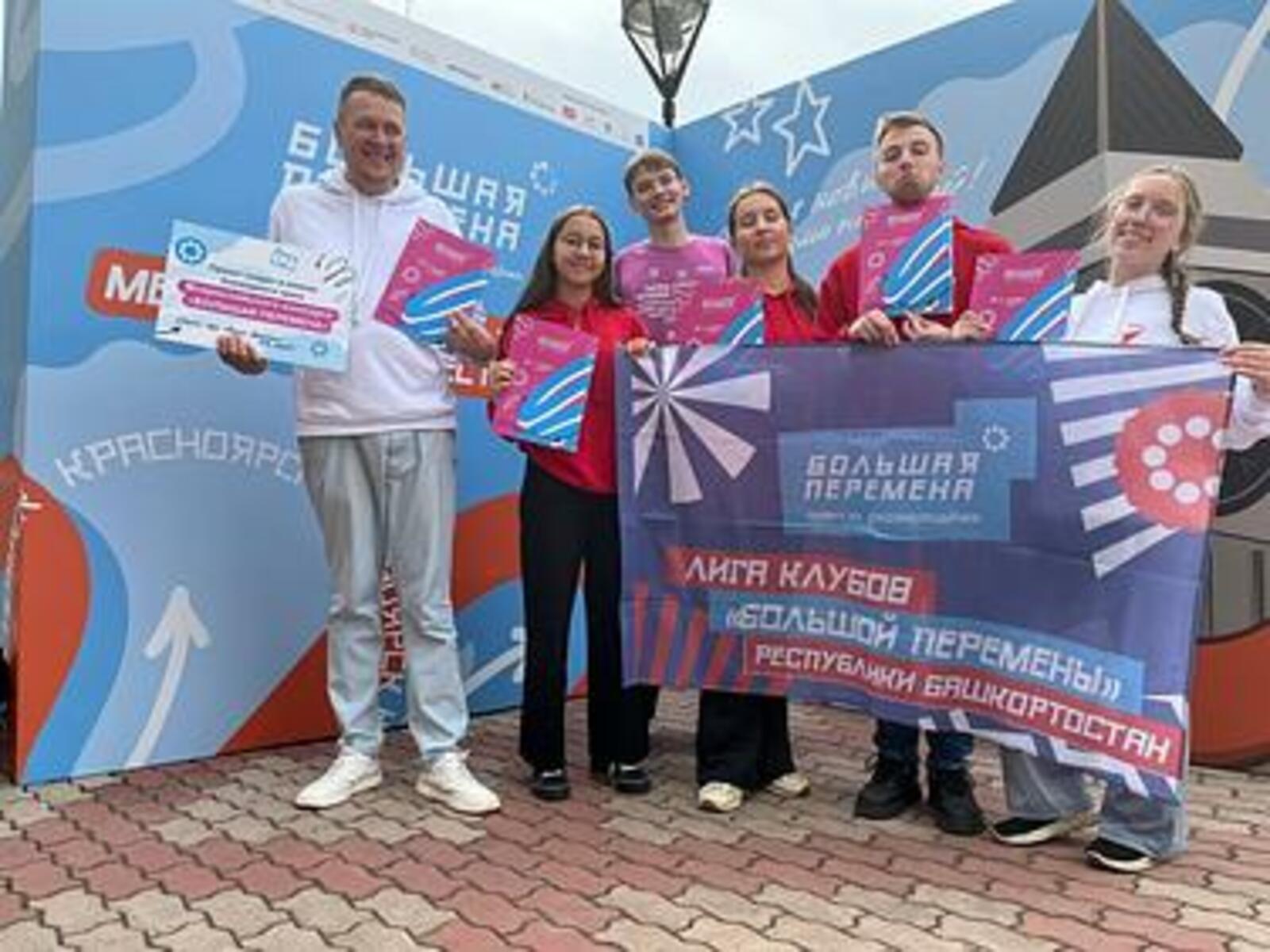 Туймазылар “Оҙон тәнәфес”тә беренселекте яуланы