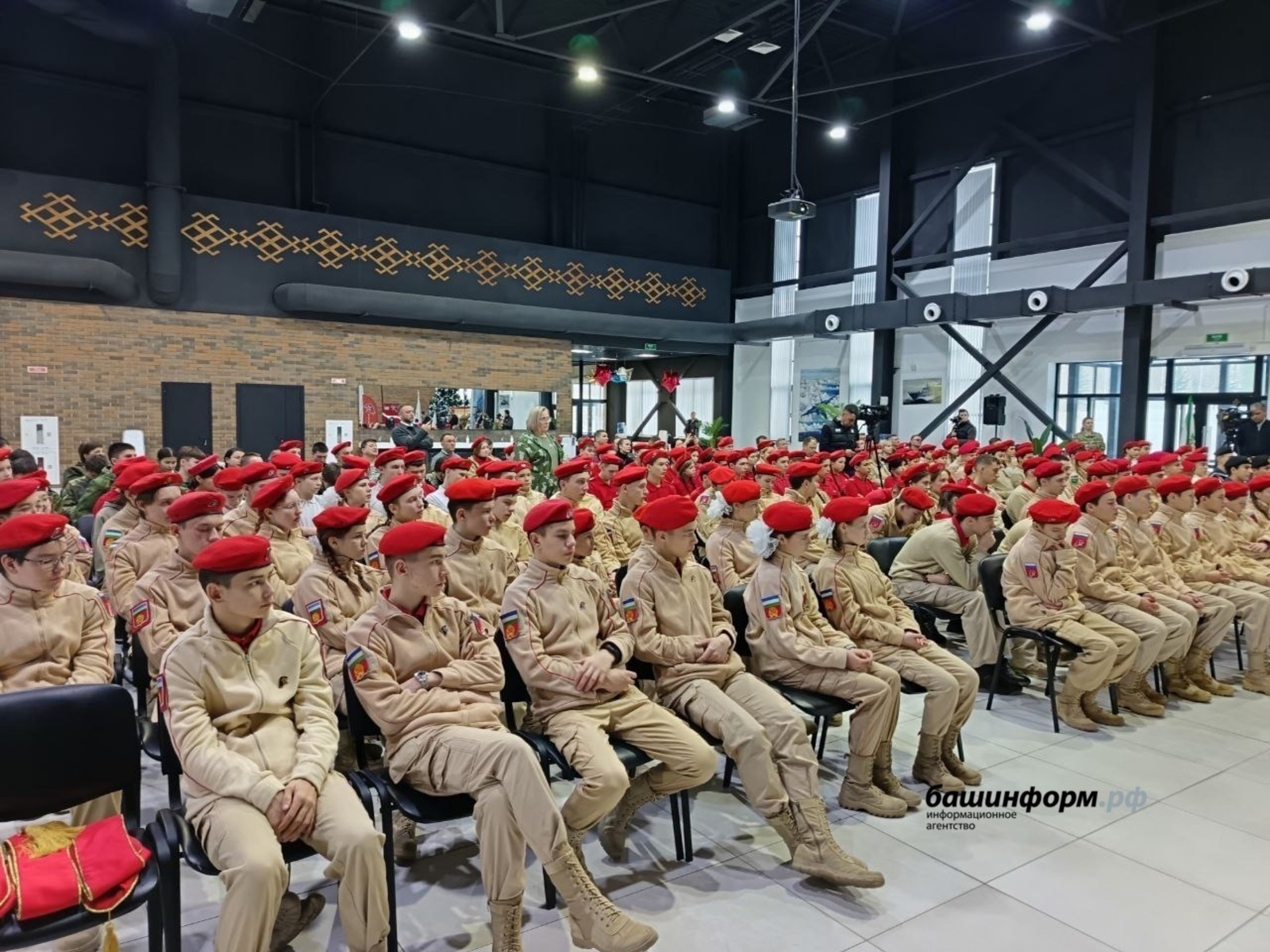 Рәсәйҙә "Зарница 2.0" хәрби-патриотик уйынының яңы миҙгеле старт алды