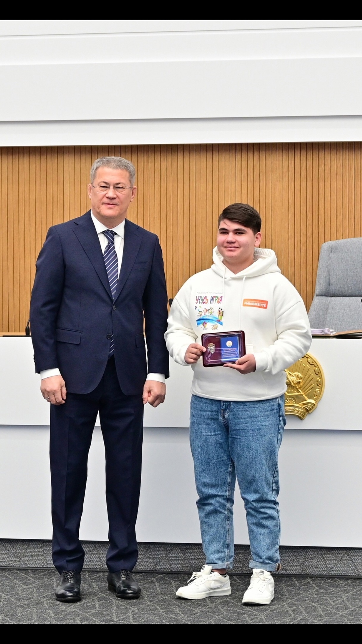 Күңел ҡушыуы буйынса