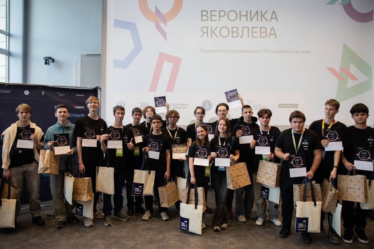 Стәрлетамаҡ уҡыусылары Милли технологик олимпиадала призер булған