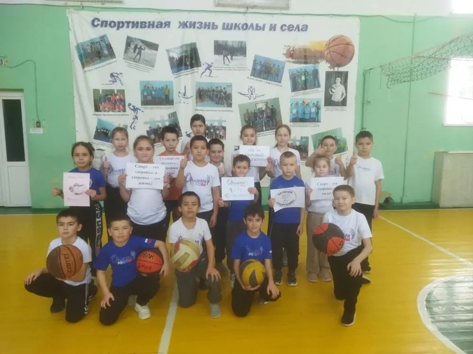 Абҙан мәктәбендә бәләкәй синыфтар ярышты