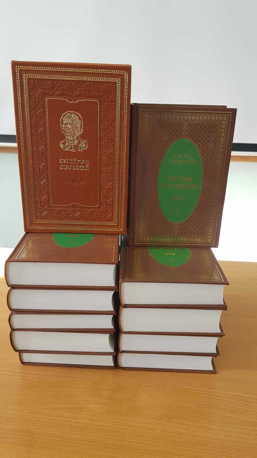 Урал батыр ерендәге йыл китабы асыҡланасаҡ