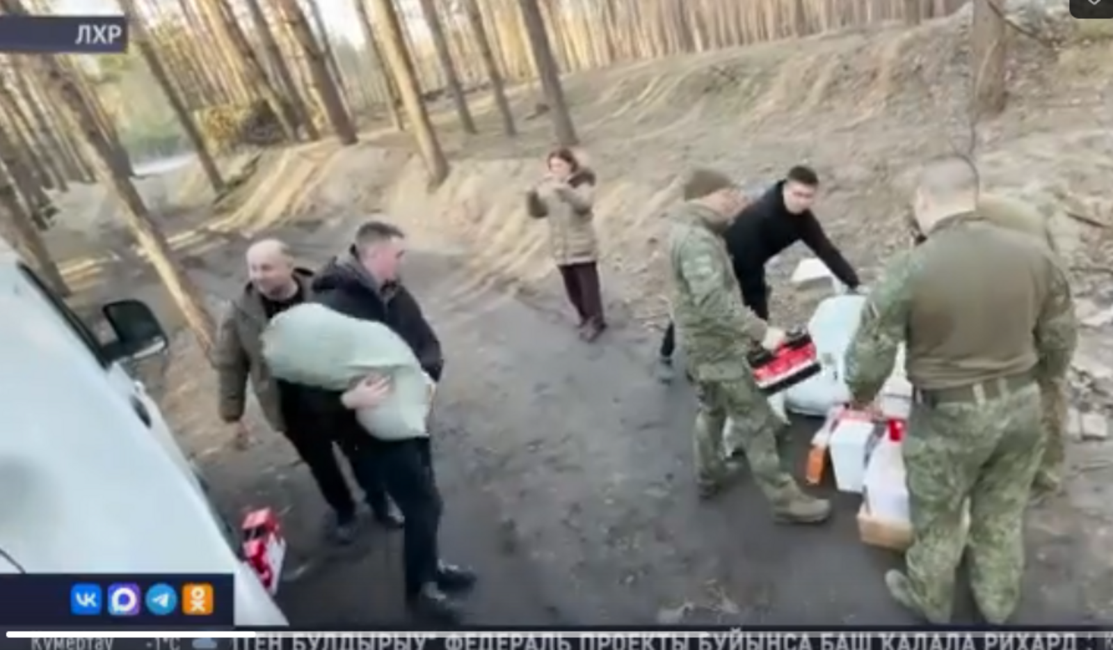 Башҡортостан журналистары яугирҙарға гуманитар ярҙам еткерҙе